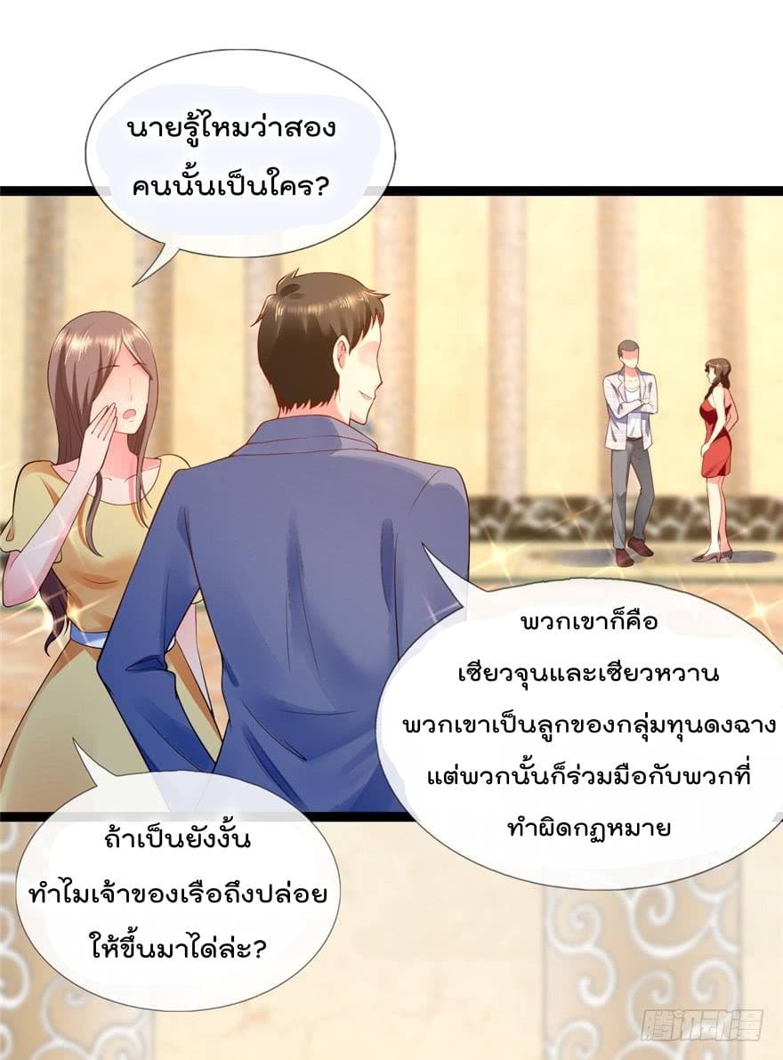 ImmortalNannyDad_E0_B9_80_E0_B8_97_E0_B8_9E_E0_B9_80_E0_B8_81_E0_B8_B4_E0_B8_94_E0_B9_83_E0_B8_AB_E0_B8_A1_E0_B9_88_E0_B8_8 (4).jpg